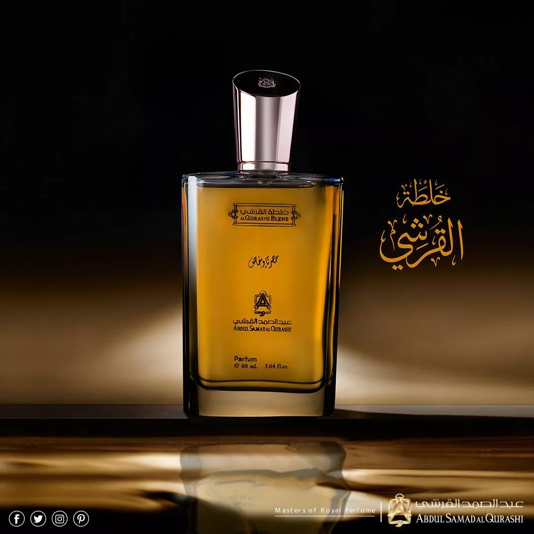 Abdul samad al qurashi near me sale