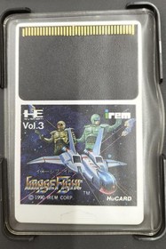 Hucard Model Image Fight Irem FJt40