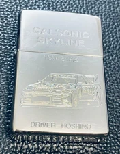 Zippo CALSONIC SKYLINE GTR R32 Used Flames Lighter