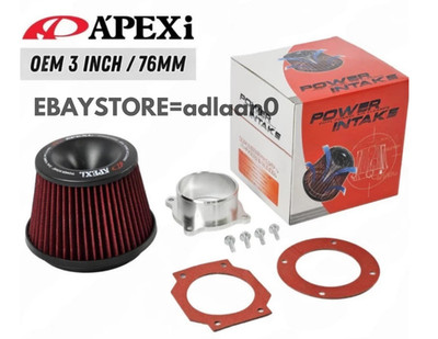 APEXi Style Power Intake Dual Funnel Air Filter + Flange 76mm 3'' Inlet Universal