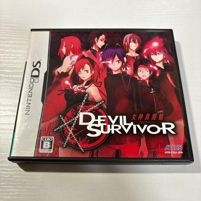 Shin Megami Tensei: Devil Survivor Nintendo DS Japanese version