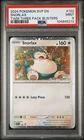 Snorlax #122 - Pokemon Cosmo Holo Black Star Promo - PSA 9
