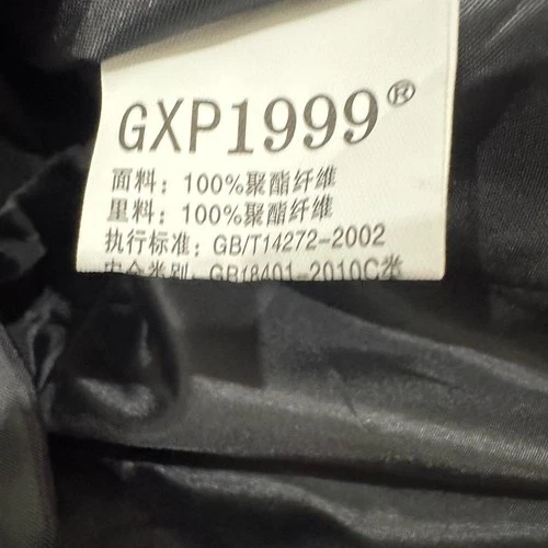 High Street Beast GXP1999 Men's XL Phoenix Bomber Jacket Black NWT image 4