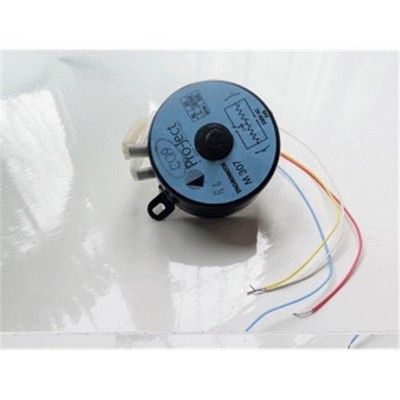 Pro-Ject 230V Motor - für Debut Carbon (1942790020)