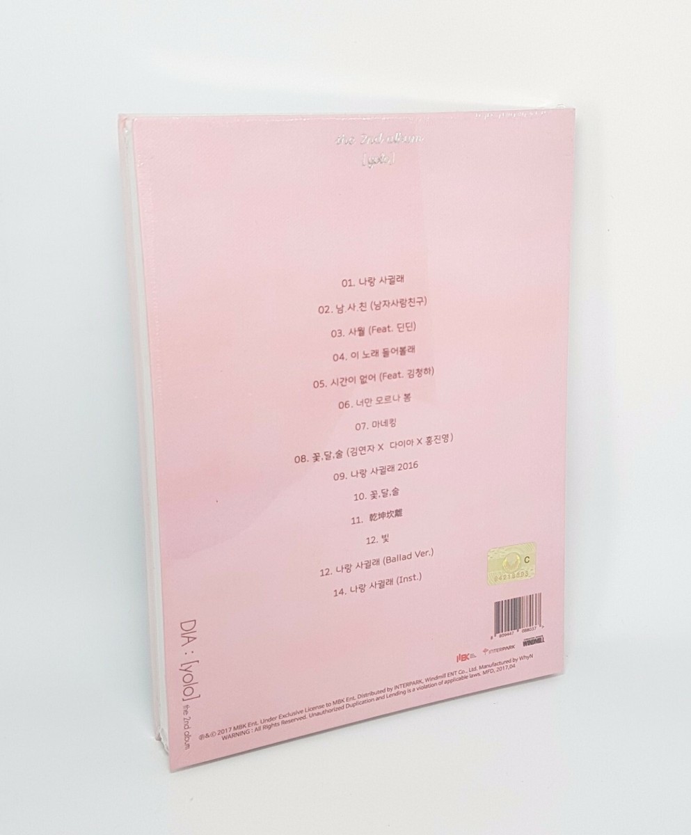K-POP DIA 2nd Album YOLO PINK Ver. CD + 152p Photobook + Photocard