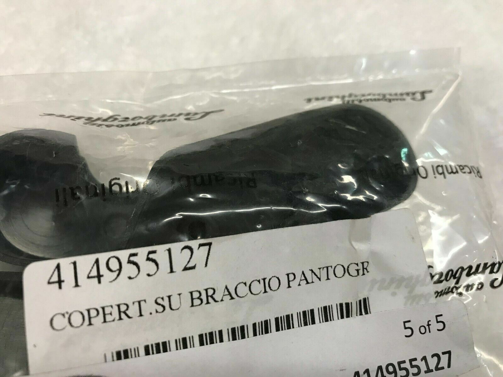 LAMBORGHINI DIABLO WINDSHIELD WIPER AND HEADLIGHT WASHER COVER OEM 414955127
