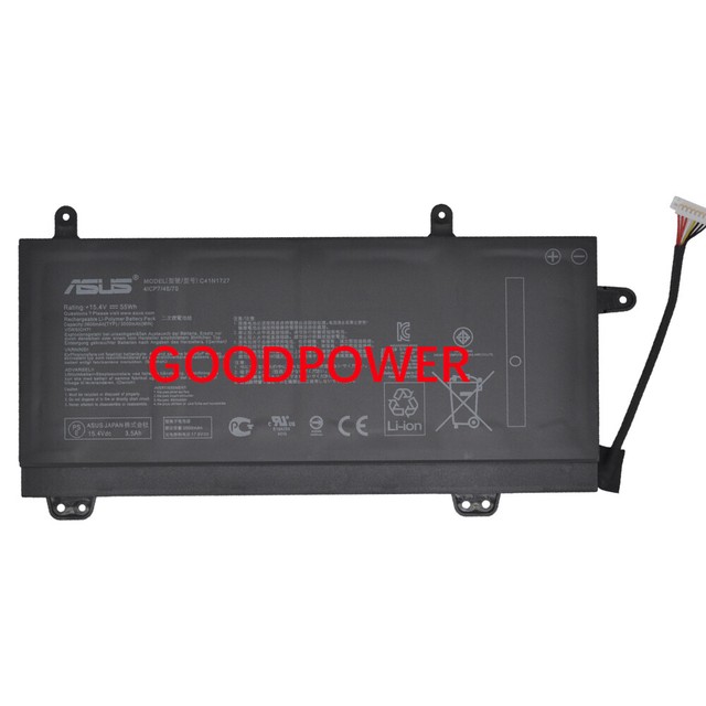 Asus gm501g аккумулятор