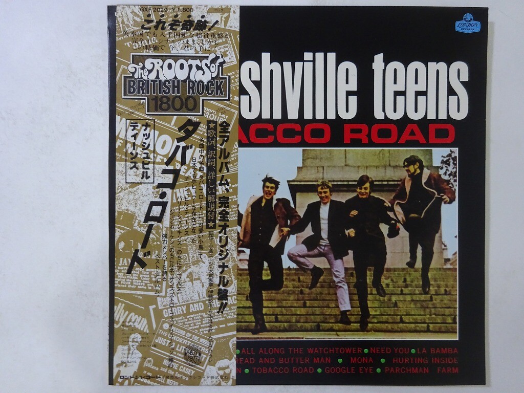 tobacco road london The Nashville Teens Tobacco Road London Records GXF 2029 Japan VINYL LP OBI