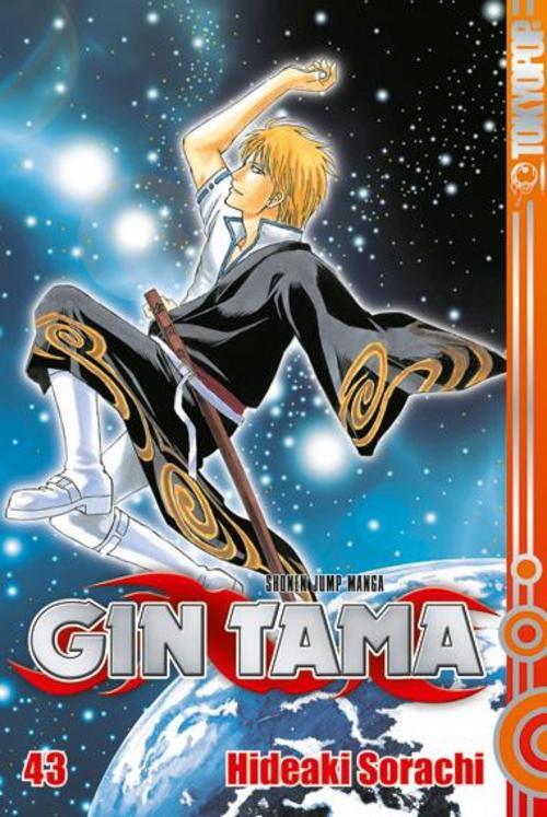Thumbnail - Gin Tama 43, Hideaki Sorachi