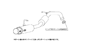 Kakimoto Racing Exhaust Gt Box 06 S For Toyota Vitz Ncp13 Ncp10 T Ebay Kakimoto Racing Exhaust Gt Box 06 S For Toyota Vitz Ncp13 Ncp10 T Ebay