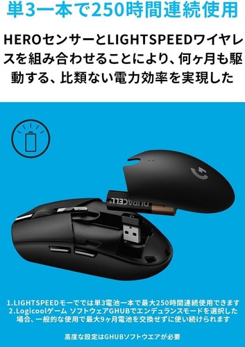 Logitech G304 LIGHTSPEED Wireless Gaming Mouse – 3Colors Black Blue Lilac - Picture 9 of 17