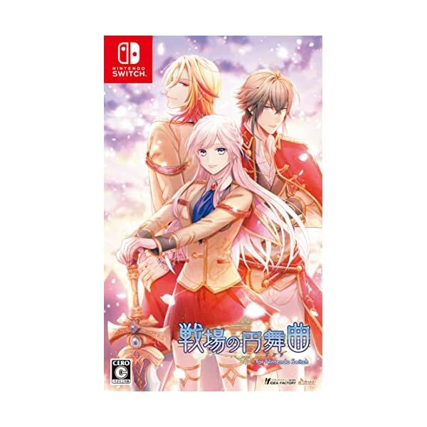 Senjou no Waltz for Nintendo Switch SWITCH FS