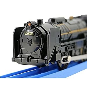 Steam Locomotive PlaRail S-29 C61-20 w/ Head Light Model