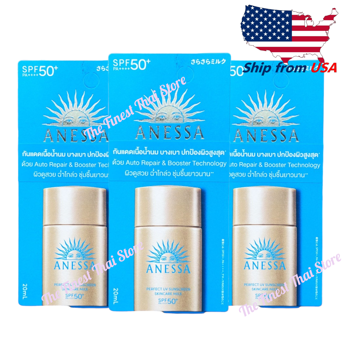 20 ml pack of 3 pieces : Anessa Perfect UV Sunscreen Skincare Milk