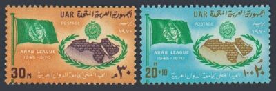 Egypt 826, B42, MNH. Michel UAR 454-455. Arab League,25, 1970. Map, Flag,Emblem.