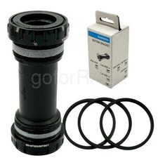 Shimano XT BB-MT801 M8100/M7100 HOLLOWTECH II...