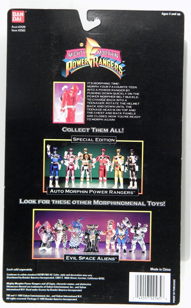 BanDai Saban's Mighty Morphin Power Rangers Special Edition Red