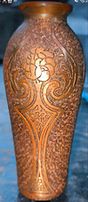 Me&szlig;ingvase mit floralem Pflanzen/Blumen Reliefdekor Manufaktur Val Saint Lambert