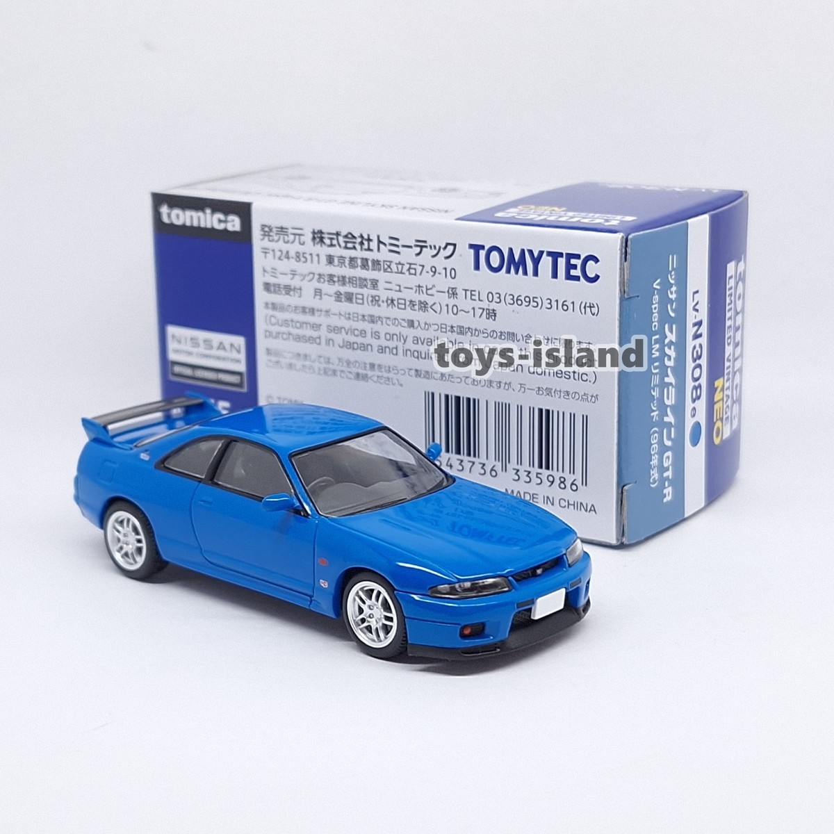 Tomica Limited Vintage NEO LV-N308e Nissan Skyline GT-R R33 V-Spec