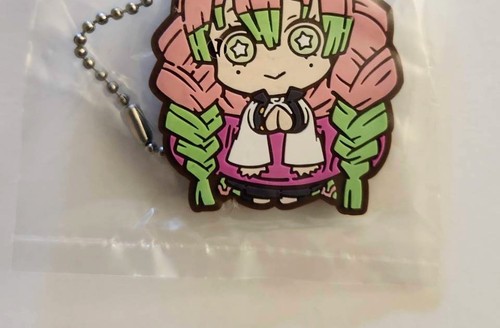 Demon Slayer Love Hashira Mitsuri Kanroji Rubber Bandai Spirits Keychain Strap - Picture 3 of 4