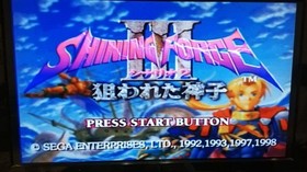 Shining Force Iii Trilogy Strategy Book Set Sega Saturn Software