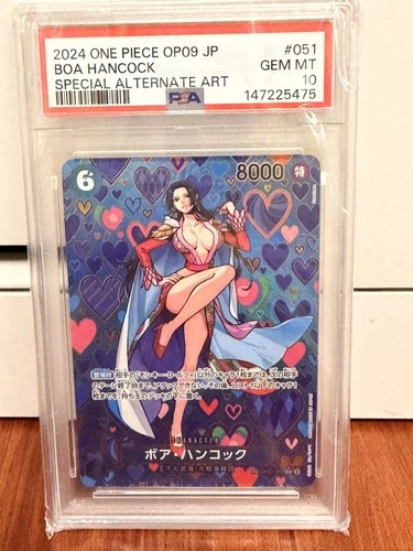 Emperors in the New World #OP07-051 Boa Hancock (SP) PSA 10 JP