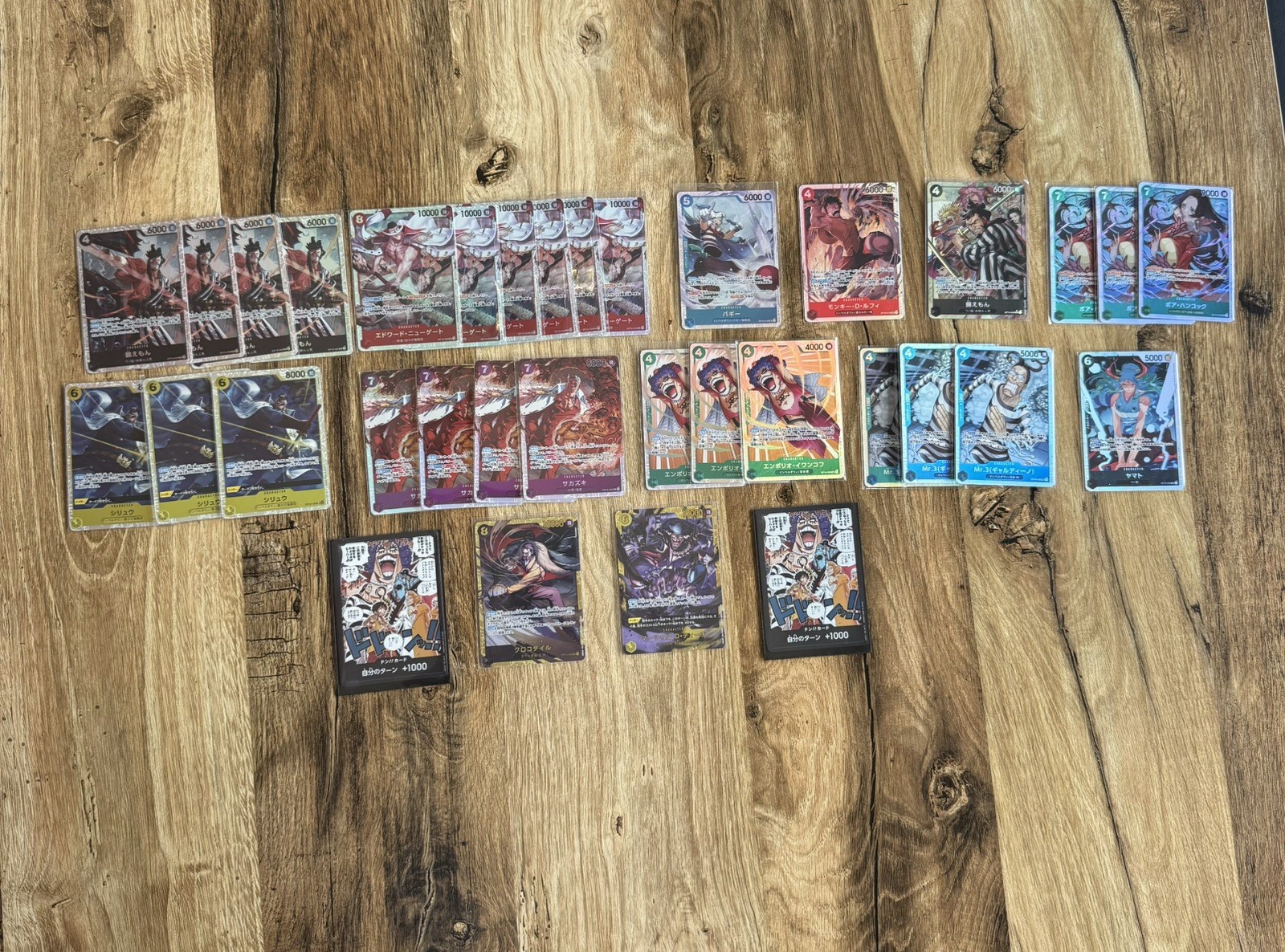Lotto One Piece TCG OP16 - 28 SR + 1 SR AA + 2 SEC + 2 DON - Leggere descrizione