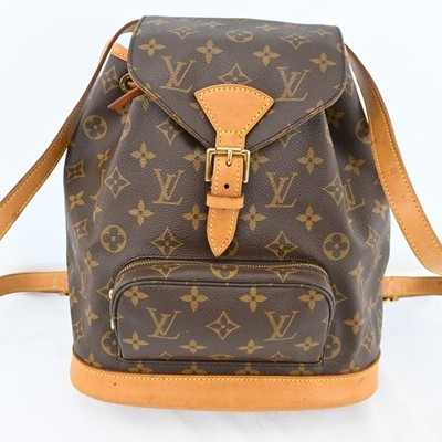 Louis Vuitton Monogram Montsouris MM Leather Fabric Brown Backpack Bag N2750SOS8