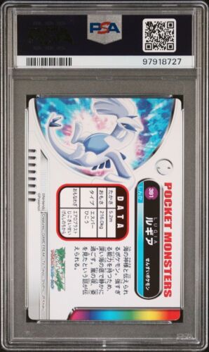PSA 10 GEM MINT Lugia #391 Carddass Zukan Advanced Gen. Bandai Pokémon POP 2 - Picture 3 of 4