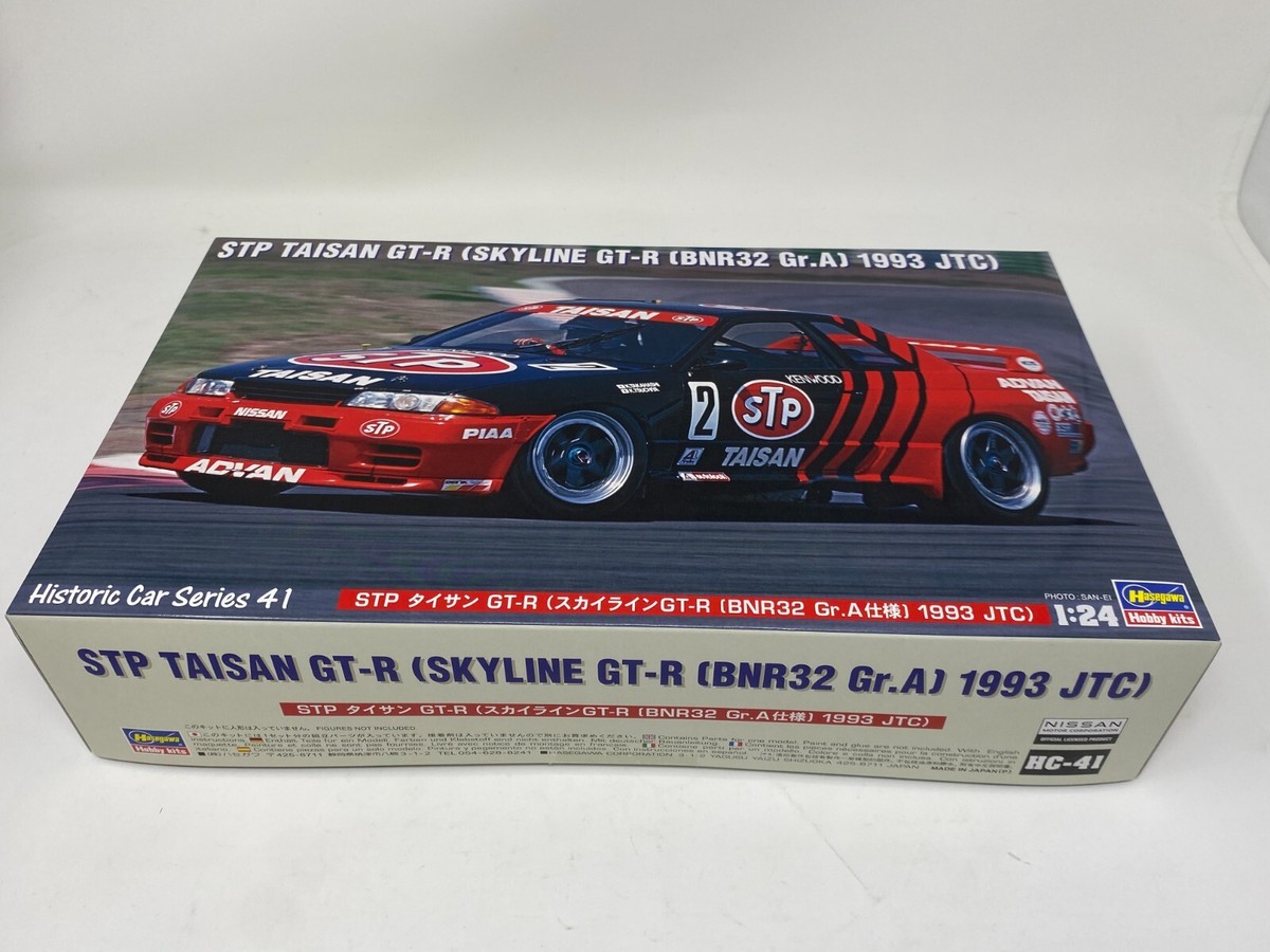 ハセガワ1/24 STP TAISAN GT-R［BNR32 Gr.A］完成品 Hasegawa 1/24 STP Taisan GT-R (Skyline GT-R BNR32 Gr.A 1993