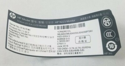 Carte Mère HP N223 Avec Boutons D'alimentation - 320212034102000 - Testée