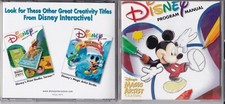 Vintage Disney Program Manual: Magic Artist Classic PC, 1999  COMPLETE 
