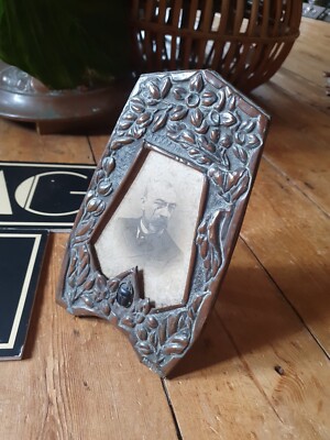 Antiker Jugendstil alte ästhetische Bewegung Ägyptische Wiederbelebung Kupfer Bilderrahmen 