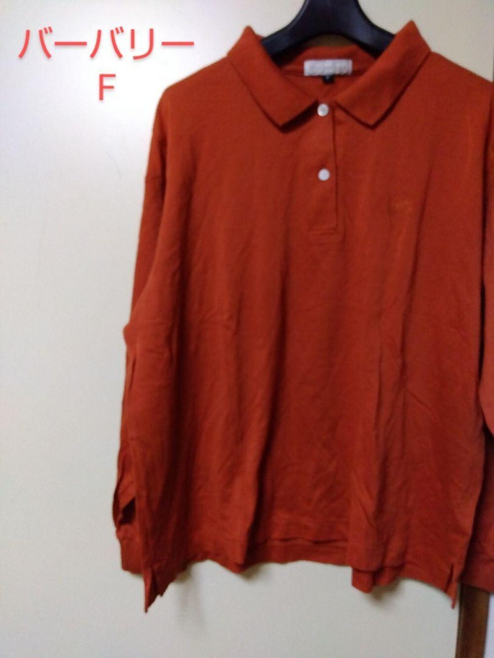 Burberry Polo shirt Men's Fashion from Japan