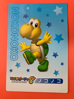 Super Mario Party 8 NOKONOKO Nintendo Game Card Top 2007 Japanese