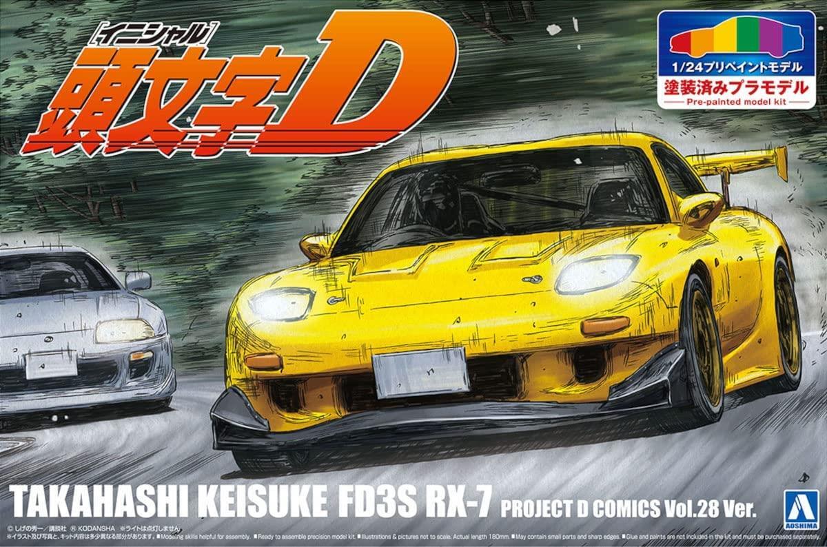 Initial D Keisuke Takahashi FD3S RX-7 Project D Volume 28