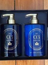 New Ninety Six No 3 Hand Soap  Lotion 2PC Gift Set Pine Sand Citrus Cedar 16oz