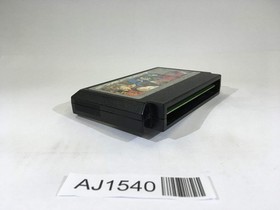 AJ1540 Dragon Quest IV 4 NES Famicom Japan