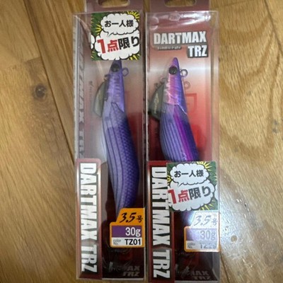 DARTMAX TRZ No. 3.5 30g TZ01 Set of 2