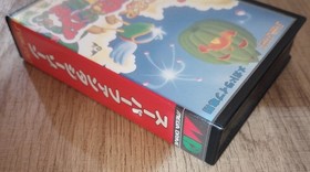 Super Fantasy Zone (Sega Mega Drive) MD/Genesis Japan, complete, CIB, US seller
