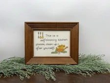 Vintage Funny Cross Stitch Kitchen Sign – Framed Cottagecore Kitchen Decor