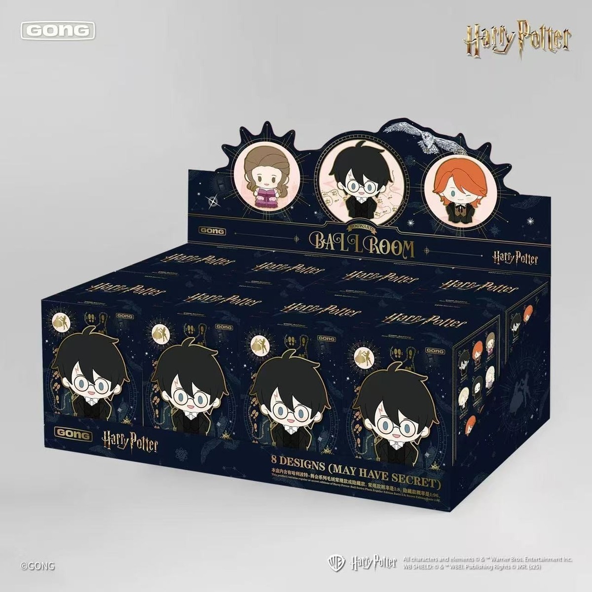 Authentic Gong Harry Potter Ball Room Series Plush Keychain Doll