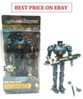 Gipsy Danger 2.0 Series 4 Pacific Rim Action Figure Toys Attack 7' Christmas