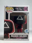Funko Pop: Squid Game - Masked Soldier #1230 Funko Shop Exclusive w/ Protector