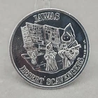 Kenner Vintage Star Wars POTF Collectors Coin - Jawas