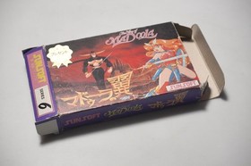 Famicom The Wing of Madoola boxed  Japan FC game US Seller