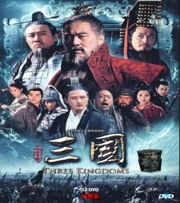 DVD Chinese Three Kingdoms (2010)Drama Series English Subtitles All Region
