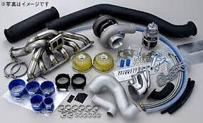 TRUST T88 38GK 34CM GREDDY TURBO KIT COMPLATE FOR MAZDA FD3S RX7 -11540514 - Picture 1 of 1