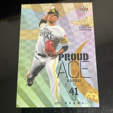 Koudai Kodai Senga #554 2020 BBM Baseball Card 2nd ver NPB Softbank Hawks