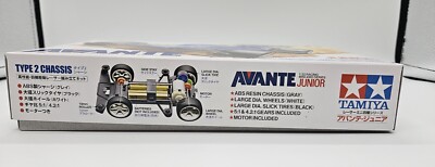 TAMIYA 1/32 Racer MINI 4WD Series No.14 AVANTE JUNIOR | eBay
